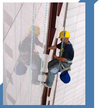 Услуги Высотные работы в Бирске
