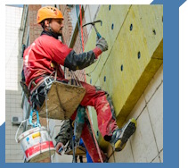 Услуги Высотные работы в Бирске